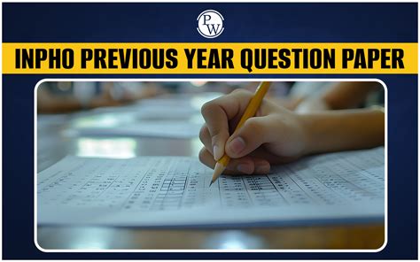 inpho 2017|INPHO 2017 QUESTION PAPER WITH SOLUTION .